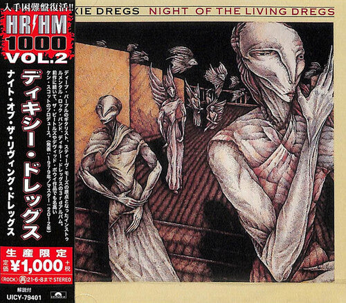 Night Of The Living Dregs (Reissue, Japan) [Import] [CD] (ONLINE ORDER ONLY)