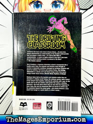 The Drifting Classroom Vol 2 Ex Library (Online Order Only)