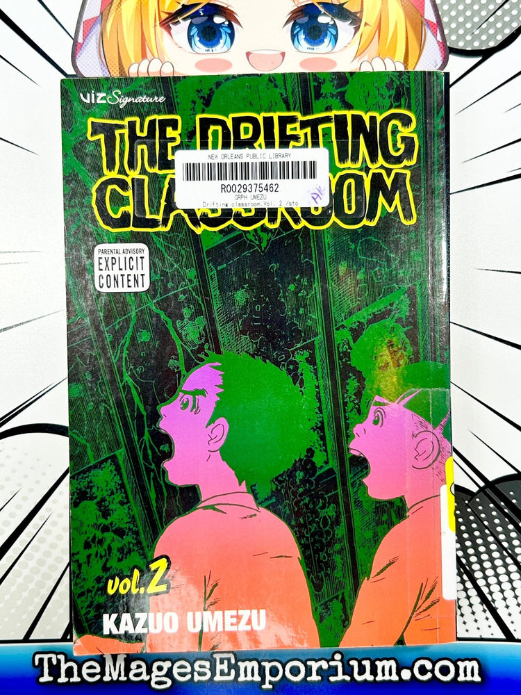The Drifting Classroom Vol 2 Ex Library (Online Order Only)