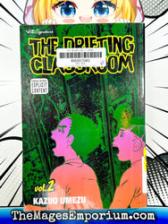 The Drifting Classroom Vol 2 Ex Library (Online Order Only)
