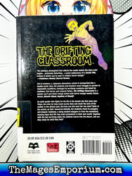 The Drifting Classroom Vol 3 Ex Library (Online Order Only)