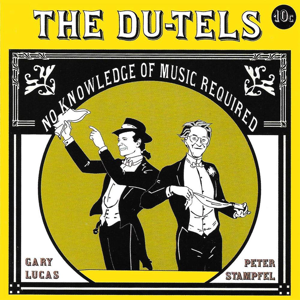 No Knowledge Of Music Required (DELUXE EDITION) [CD]