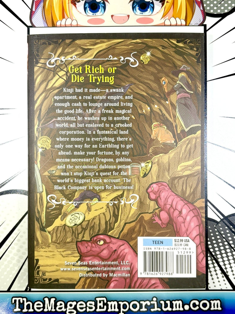 The Dungeon of Black Company Vol 1 (Online Order Only)