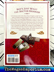 The Eccentric Doctor of the Moon Flower Kingdom Vol 1 (Online Order Only)