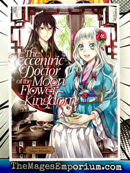 The Eccentric Doctor of the Moon Flower Kingdom Vol 1 (Online Order Only)