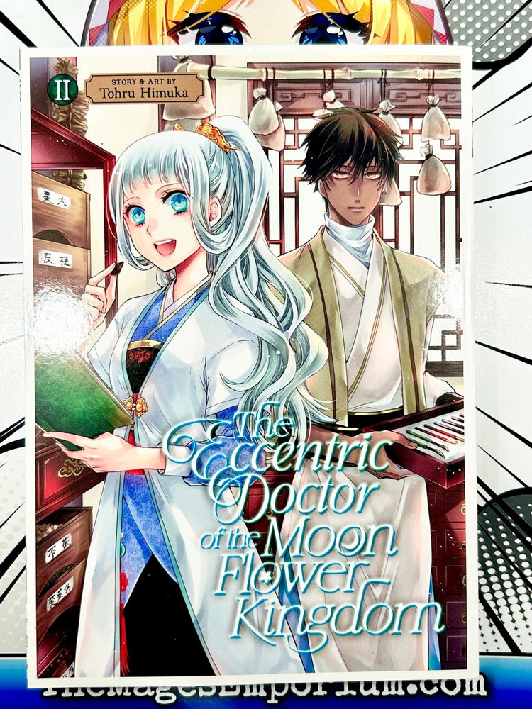 The Eccentric Doctor of the Moon Flower Kingdom Vol 2 (Online Order Only)