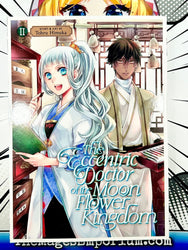 The Eccentric Doctor of the Moon Flower Kingdom Vol 2 (Online Order Only)