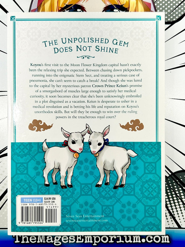 The Eccentric Doctor of the Moon Flower Kingdom Vol 2 (Online Order Only)