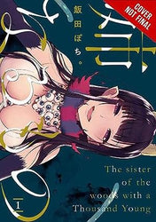 The Elder Sister-Like One Vol 1 (Online Order Only)