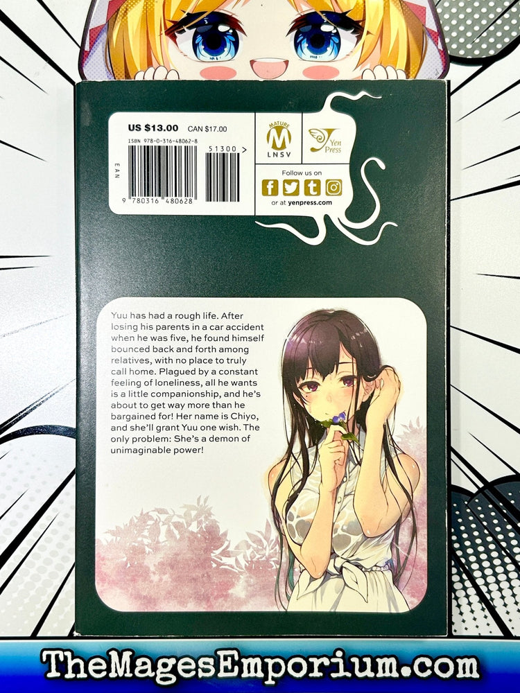 The Elder Sister-Like One Vol 1 (Online Order Only)