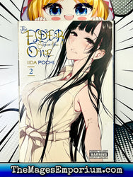 The Elder Sister-Like One Vol 2 (Online Order Only)