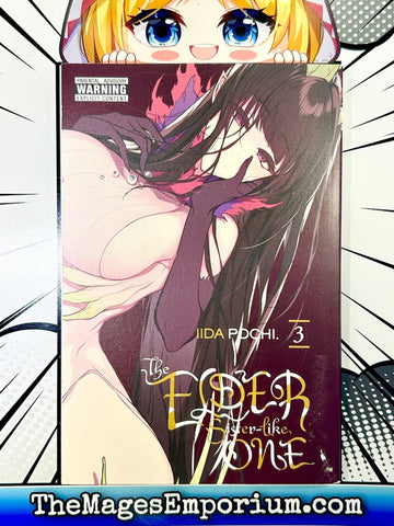 The Elder Sister-Like One Vol 3 (Online Order Only)