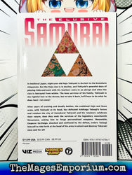 The Elusive Samurai Vol 12 BRAND NEW RELEASE (Online Order Only)