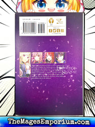 The Eminence of Shadow Vol 2 (Online Order Only)
