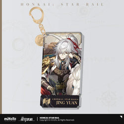 Honkai: Star Rail The Erudition Character Warp Artwork Acrylic Keychain