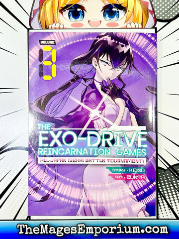 The Exo-Drive Reincarnation Games Vol 3 (Online Order Only)