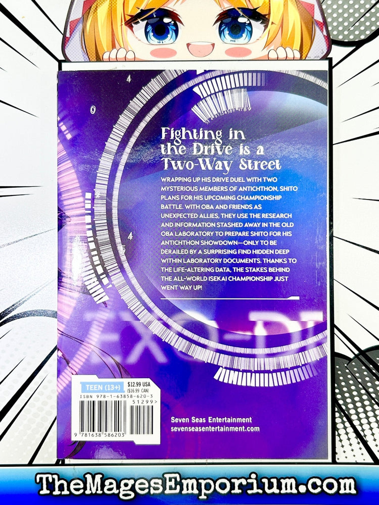 The Exo-Drive Reincarnation Games Vol 3 (Online Order Only)