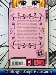 The Faerie Path Lamia's Revenge Vol 1: The Serpent Awakes (Online Order Only)
