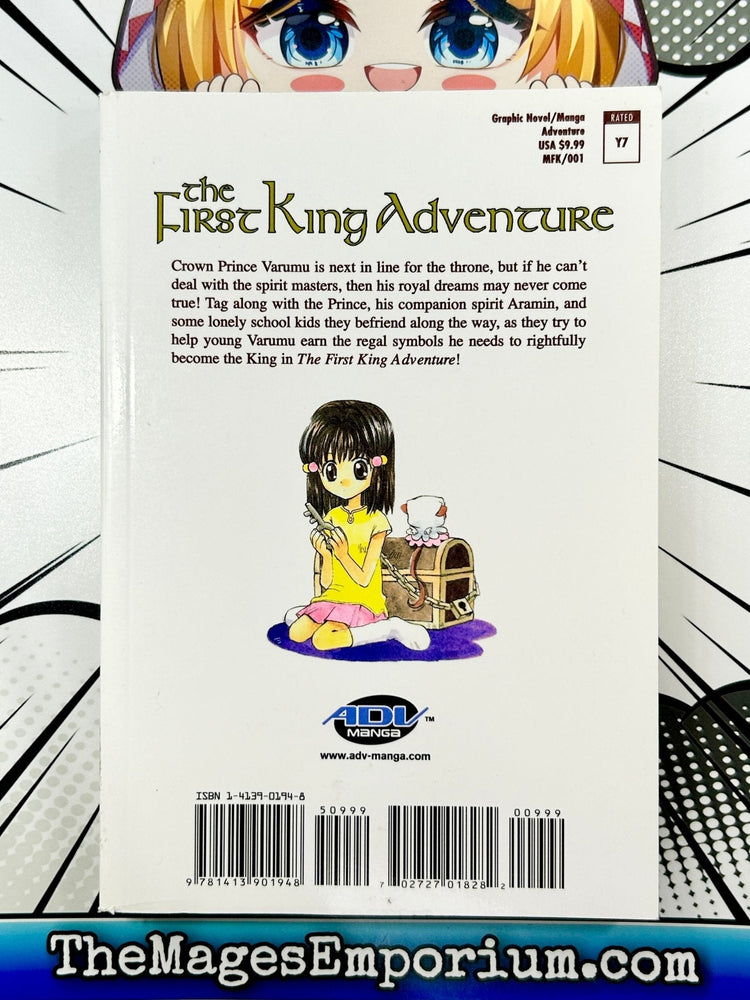 The First King Adventure Vol 1 (Online Order Only)