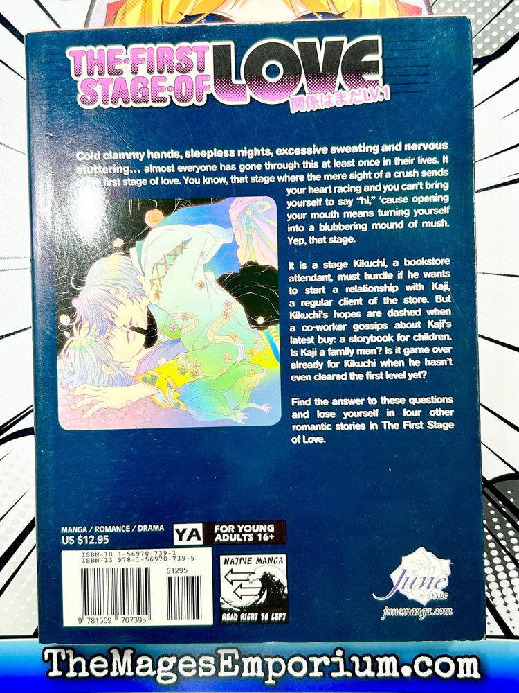 The First Stage of Love (Online Order Only)