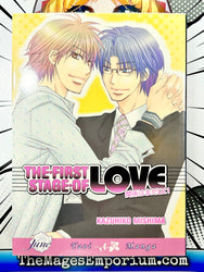 The First Stage of Love (Online Order Only)