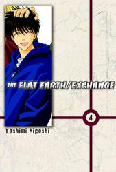 The Flat Earth/Exchange Vol 4 (Online Order Only)