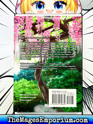 The Garden of Words (Online Order Only)