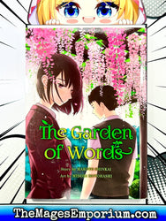 The Garden of Words (Online Order Only)