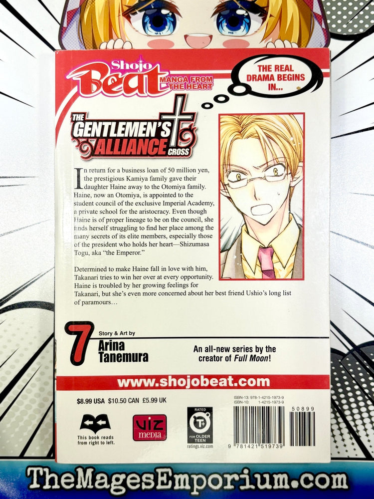 The Gentlemen's Alliance Cross Vol 7 (Online Order Only)
