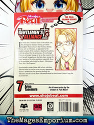The Gentlemen's Alliance Cross Vol 7 (Online Order Only)
