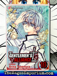 The Gentlemen's Alliance Vol 10 Ex Library Hard Cover (Online Order Only)