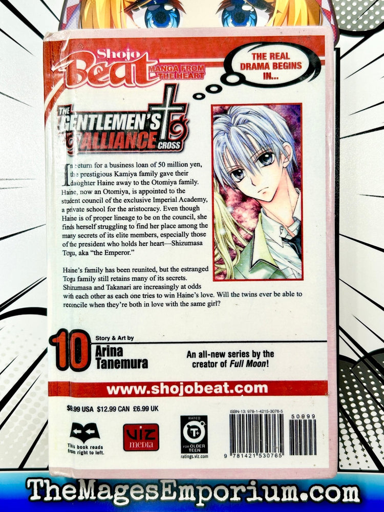 The Gentlemen's Alliance Vol 10 Ex Library Hard Cover (Online Order Only)