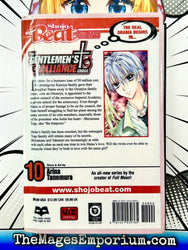 The Gentlemen's Alliance Vol 10 Ex Library Hard Cover (Online Order Only)