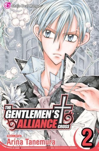The Gentlemen's Alliance Vol 2 (Online Order Only)