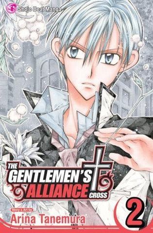 The Gentlemen's Alliance Vol 2 (Online Order Only)