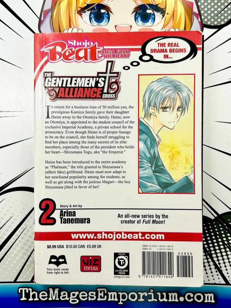 The Gentlemen's Alliance Vol 2 (Online Order Only)