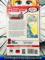 The Gentlemen's Alliance Vol 2 (Online Order Only)