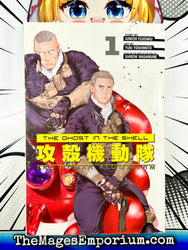 The Ghost in the Shell The Human Algorithm Vol 1 (Online Order Only)
