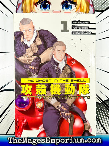 The Ghost in the Shell The Human Algorithm Vol 1 (Online Order Only)