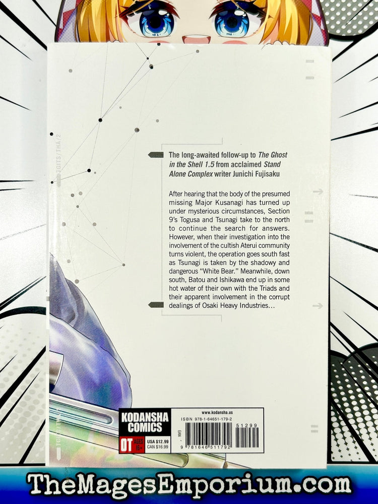 The Ghost in the Shell The Human Algorithm Vol 2 (Online Order Only)