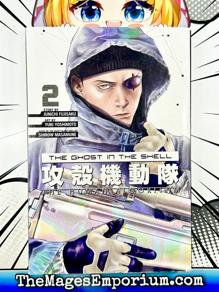 The Ghost in the Shell The Human Algorithm Vol 2 (Online Order Only)