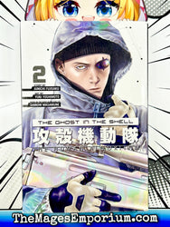 The Ghost in the Shell The Human Algorithm Vol 2 (Online Order Only)
