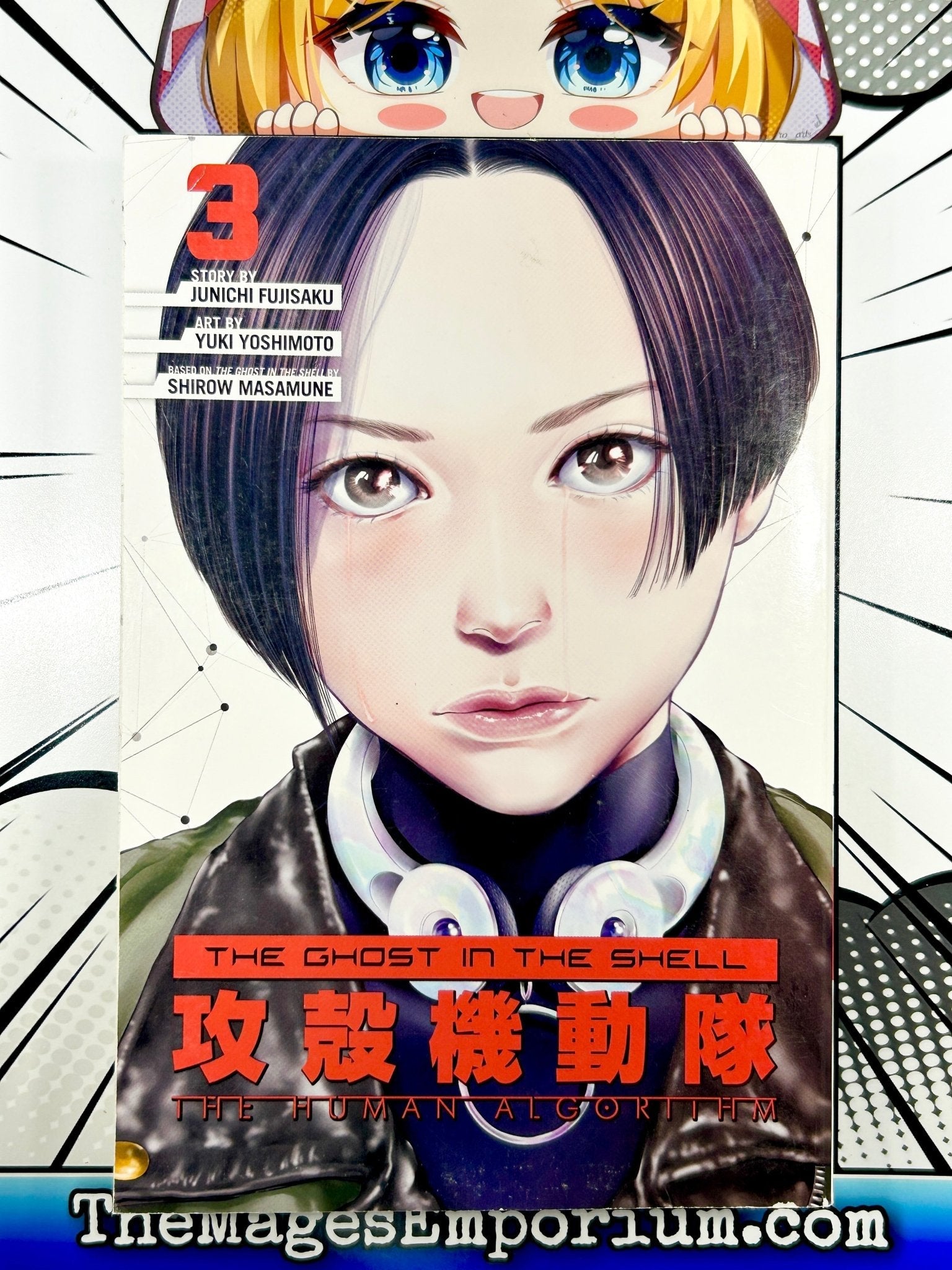 The Ghost in the Shell The Human Algorithm Vol 3 (Online Order Only)