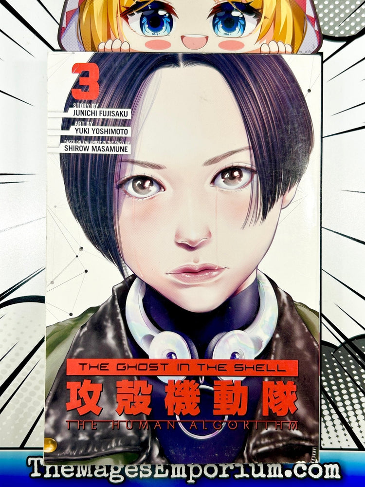 The Ghost in the Shell The Human Algorithm Vol 3 (Online Order Only)