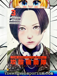 The Ghost in the Shell The Human Algorithm Vol 3 (Online Order Only)