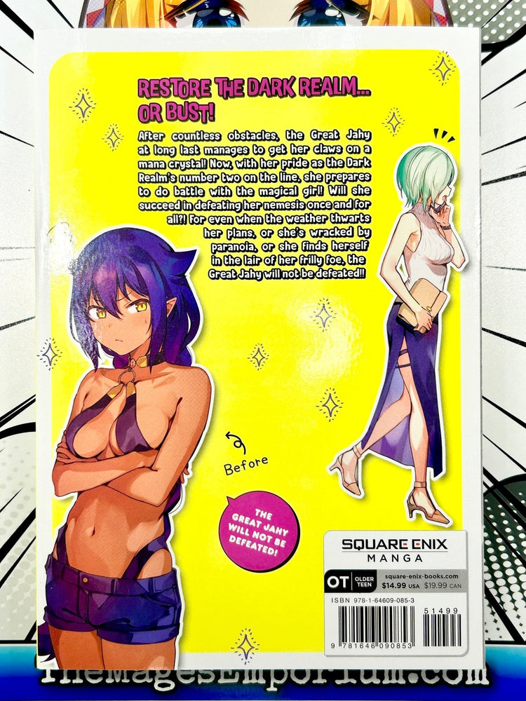 The Great Jahy Will Not Be Defeated Vol 5 (Online Order Only)