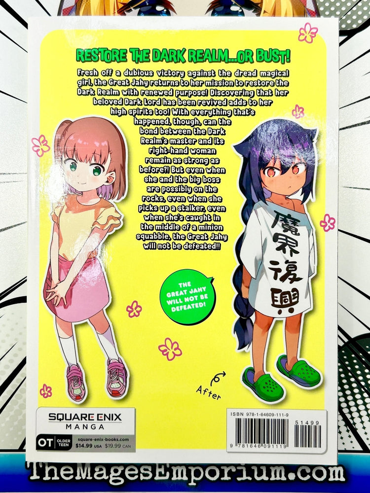 The Great Jahy Will Not Be Defeated! Vol 6 (Online Order Only)