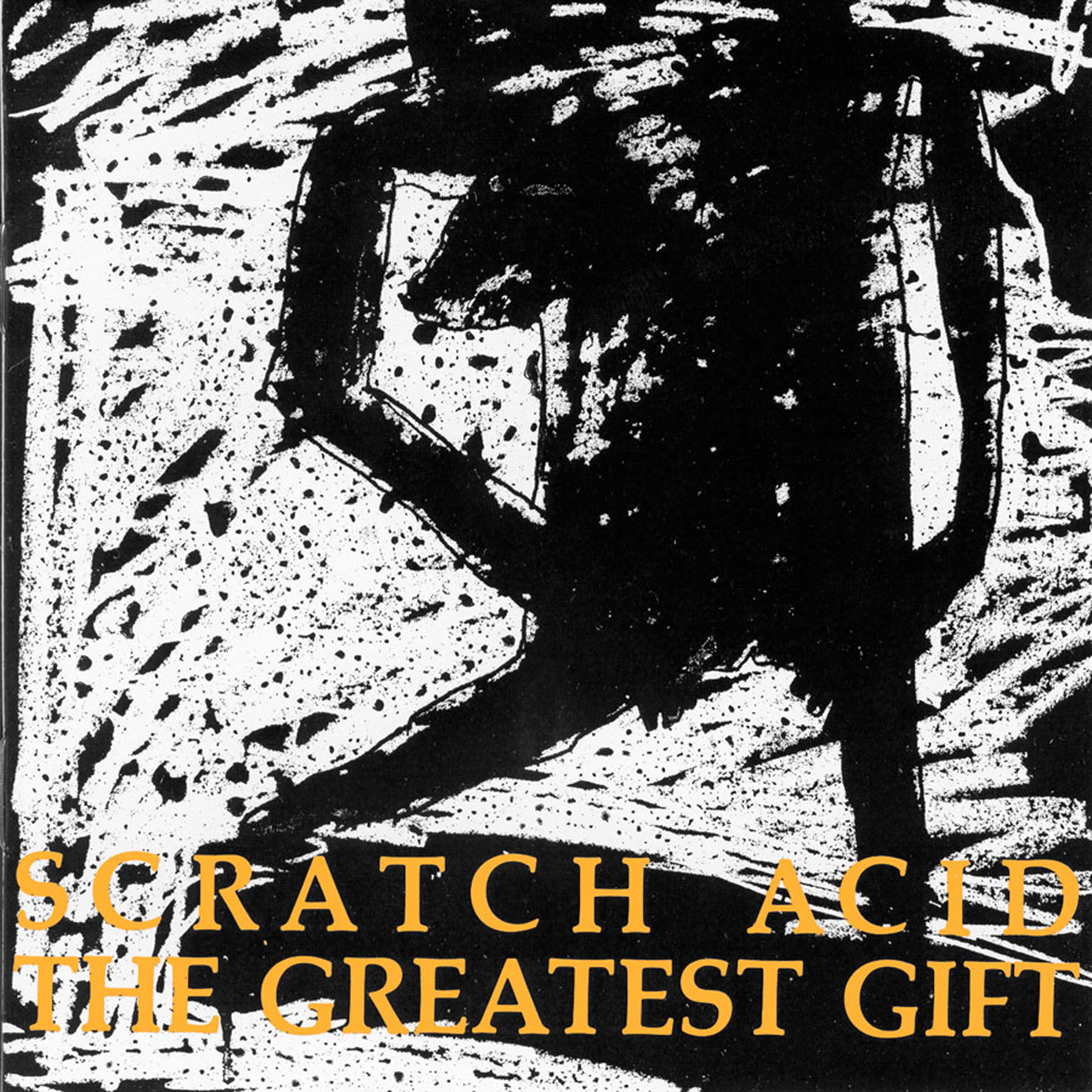 The Greatest Gift (Remastered) [CD] (ONLINE ORDER ONLY)