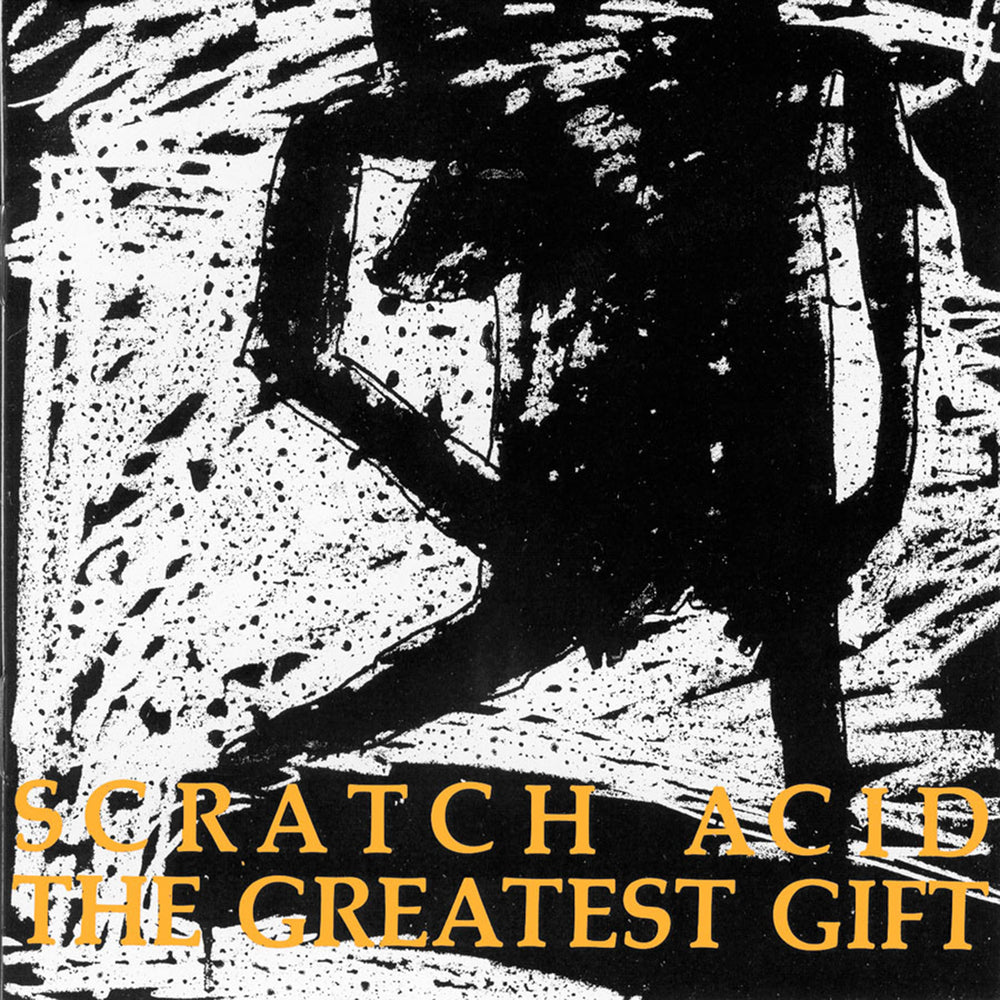 The Greatest Gift (Remastered) [CD] (ONLINE ORDER ONLY)