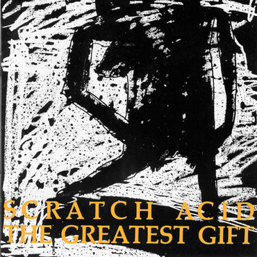 The Greatest Gift (Remastered) [CD] (ONLINE ORDER ONLY)